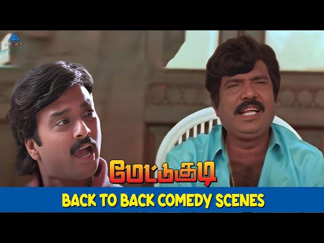 Mettukudi Movie Back To Back Comedy Scenes | Karthik | Nagma | Goundamani | Gemini Ganesan