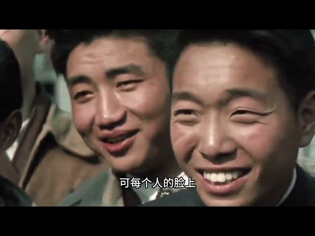 1949年高清影相