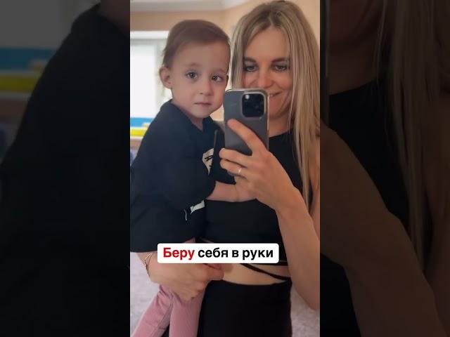 Не так страшен диагноз, как ваше к нему отношение️‍#дцп #дети  #дцпнеприговор #дцпреабилитация