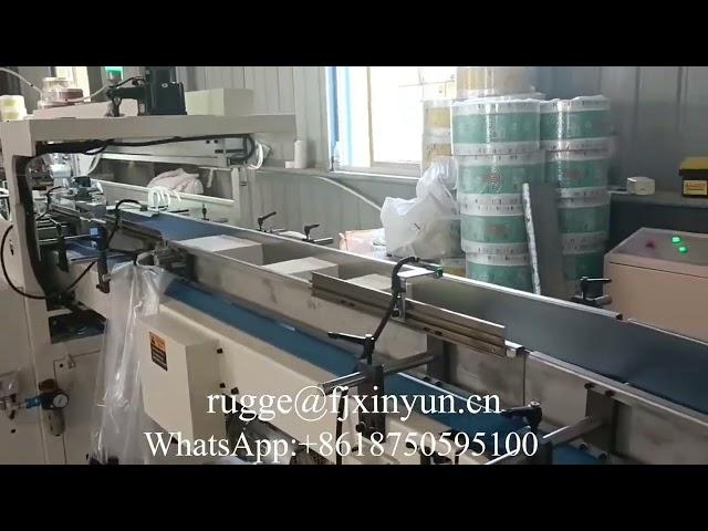 Newest automatic Z fold hand towel paper packing machine