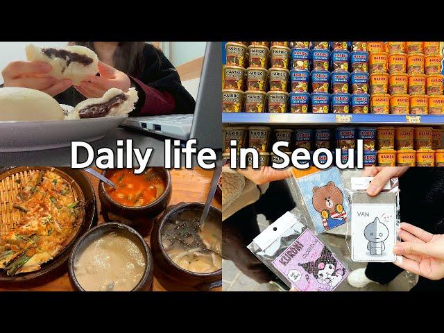 Vlogㅣ11월_진짜_찐최종.jpgㅣ명동, 인사동 나들이ㅣ하리보 100주년 기념관ㅣ겨울 간식 모음집ㅣ붕어빵, 군고구마, 찐빵 먹방ㅣ겨울 등산하고 책 읽는 일상