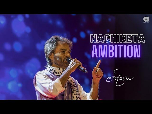 Nachikleta - Ambition | Live in Dhaka