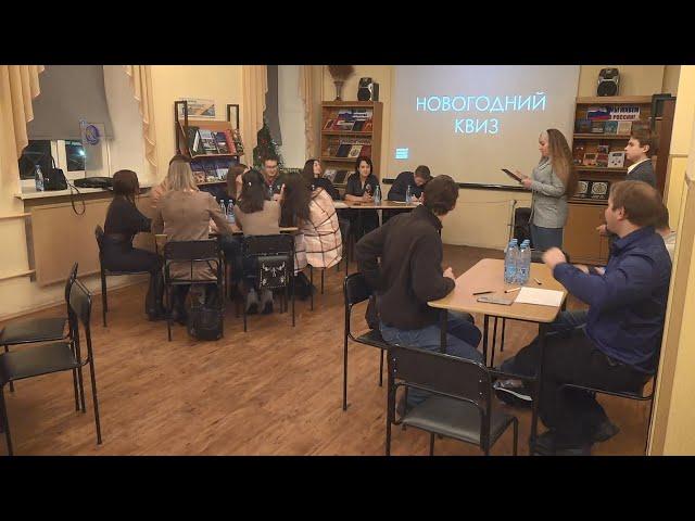 Рабочая молодежь Раменского состязалась в интеллектуальной подкованности.