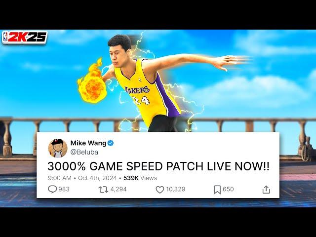 NBA 2K25 but the GAME SPEED is INCREASED by 3000%