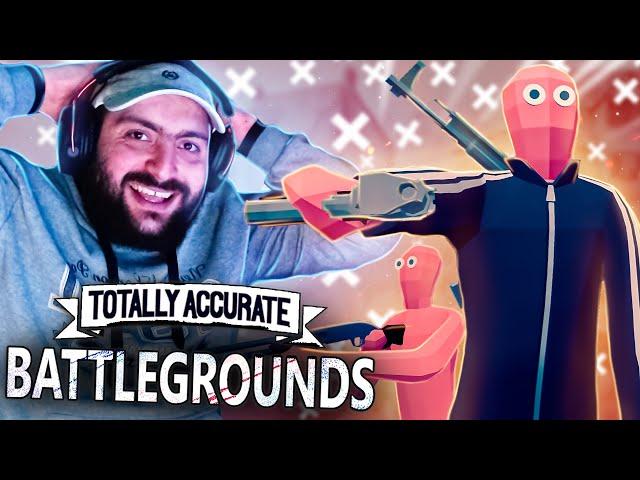 ԲՈՑԱԱՄԵՆԱԽՆԴԱԼՈՒ PUBG-ըTotally Accurate Battlegrounds #1 [TABG]