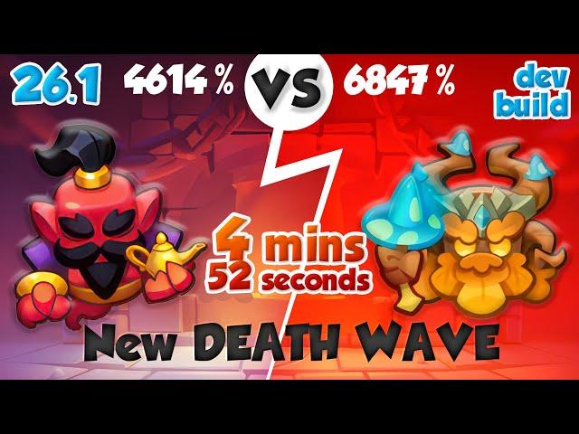 26.1 DEV BUILD - GENIE vs Treant in new DEATH Wave 4 mins 52 seconds | RUSH ROYALE