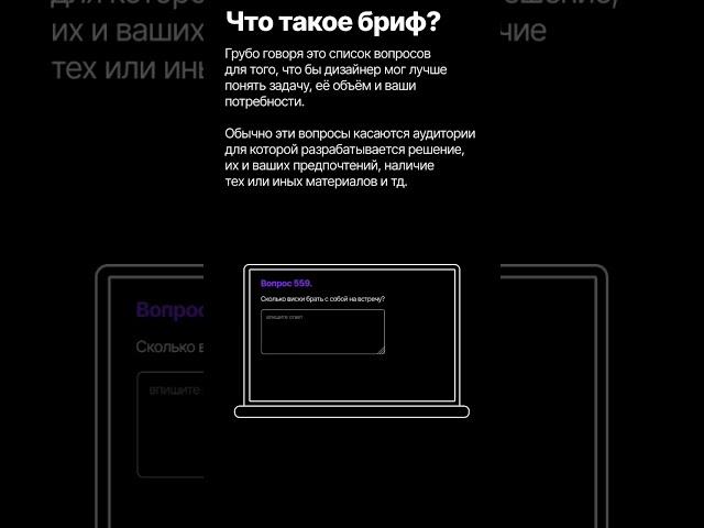 #design #freelance #forclient #startup #business #web #uxui #brand