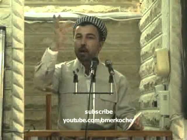 عمر كوجر - حةشيكرن -  Omer Kocer