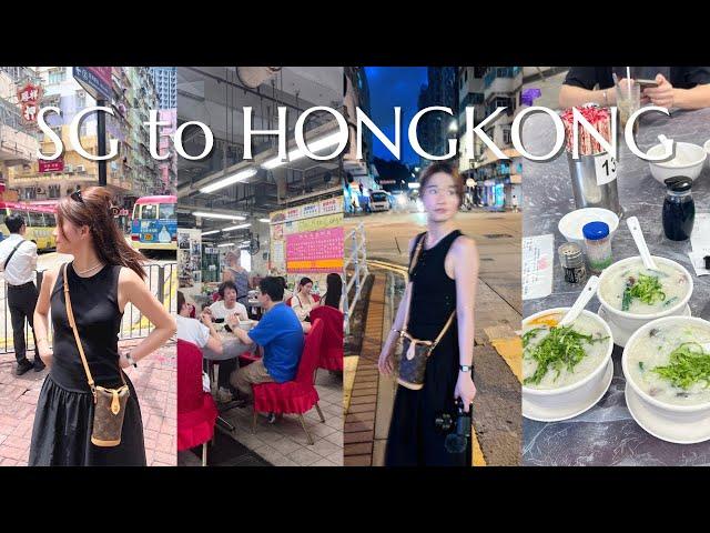 SG to HONGKONG vlog: what to do/eat in hongkong & where to go/shop, mongkok and central area