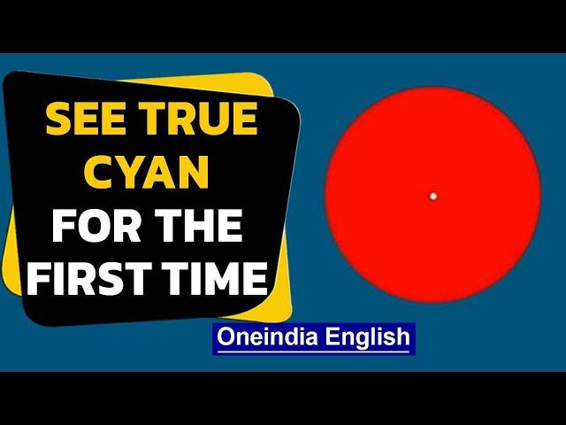 True cyan illusion goes viral: Can you spot the colour? | Oneindia News