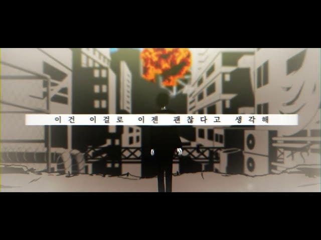 [BDRV 2S] 야가미 라이토 - 탈옥