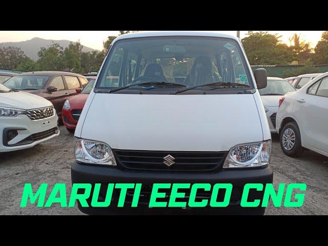 MARUTI EECO 1.2 L PETROL WITH CNG WALKAROUND | CAARNAV TECH