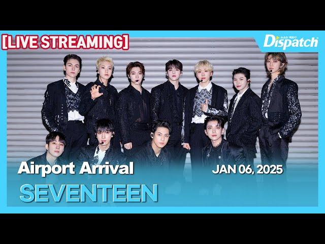 [LIVE] 세븐틴, "인천국제공항 입국" l SEVENTEEN, "ICN INT Airport Arrival" [공항]