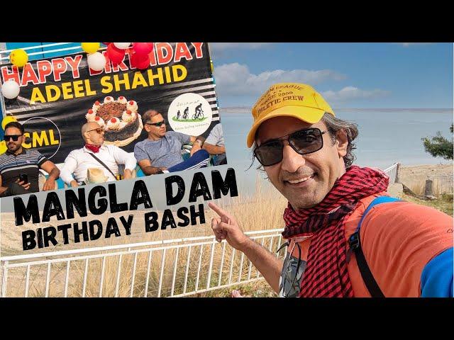 Visit & Ride to Rohtas Fort and Mangla Water Resort || Part 2 || Birthday Party