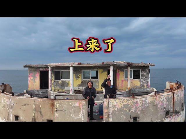 The house surrounded by sea on five sides. It rains heavily on the first day up there.