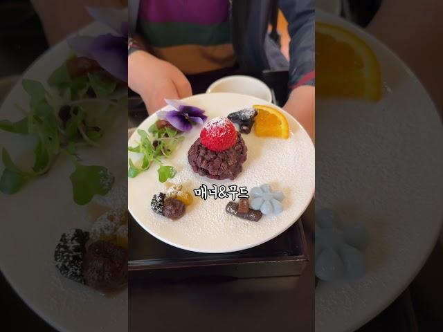 더쌍화 컨셉지림
