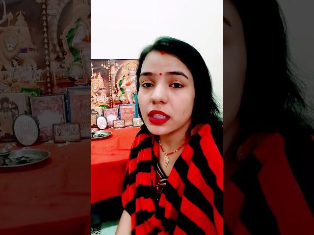 shiv amrit vani # YouTube short # unnati Pandey ayodhya kand