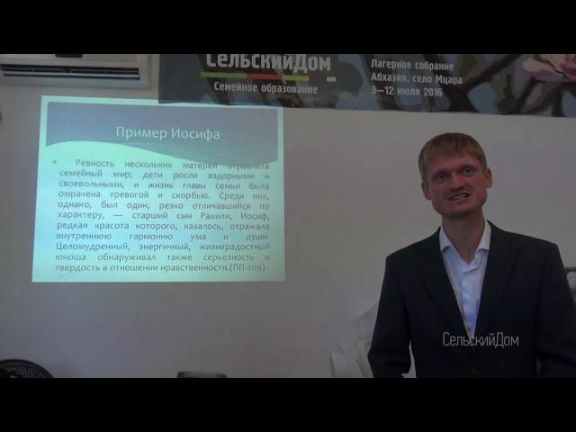 Жизнерадостность - Виталий Пилипенко