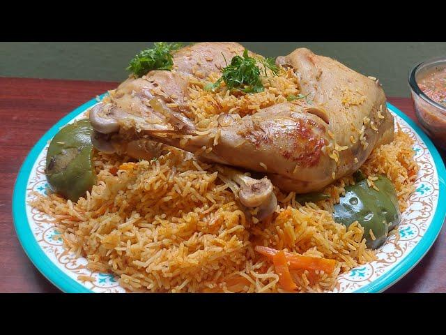 Arabian Chicken Kabsa recipe | arabian chicken kabsa rice | kabsa recipe| Riz Food Court