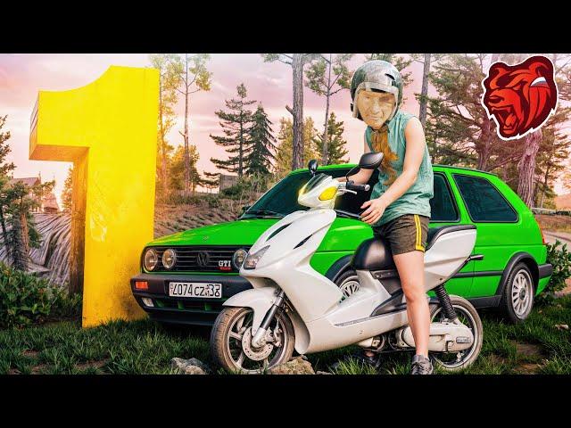 ПУТЬ БОМЖА ПЕРЕКУПА #1 - это ЛУЧШИЙ СТАРТ для НОВИЧКА в 2025 году БЛЕК РАША | BLACK RUSSIA