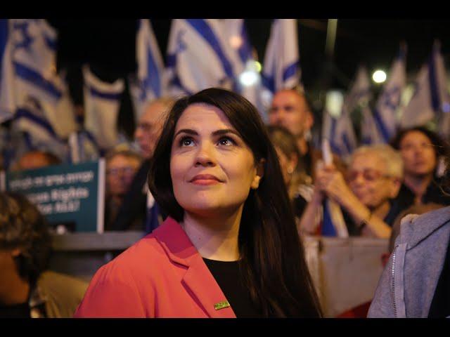 Tel Aviv pro-democracy rally remarks from NCJW CEO Sheila Katz