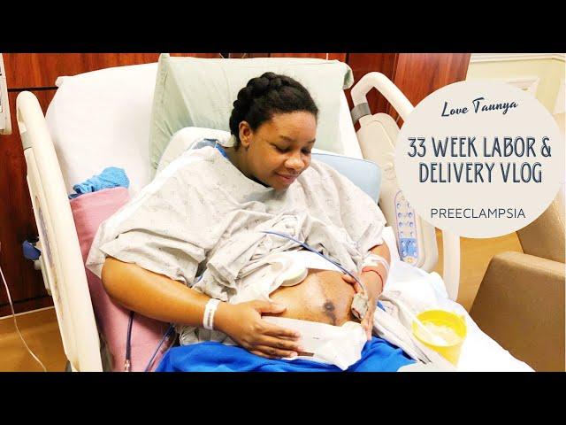 PRETERM LABOR & DELIVERY AT 33 WEEKS| RAINBOW BABY BIRTH VLOG