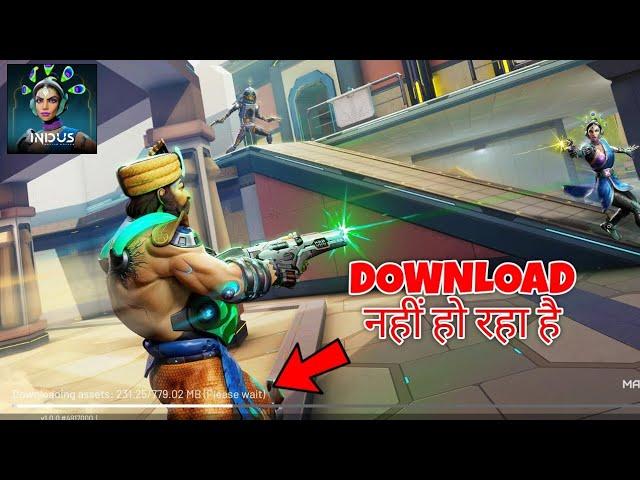 Indus Download Error/Problem | Indus Battle Royal Download Error