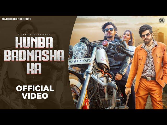 MASOOM SHARMA : Kunba Badmasha Ka | Harsh Gahlot | Sana Sultan | Arti Rai | New Haryanvi Song 2024