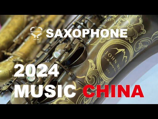 2024 上海樂器展 | Music China | 2024 Weissenberg 韋笙堡 in Shanghai