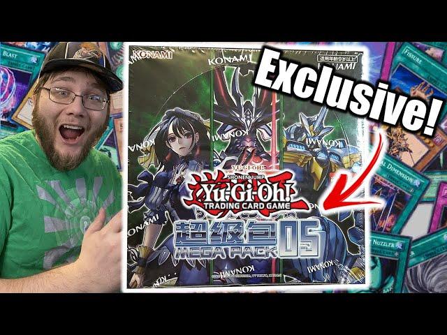 Opening Konami's EXCLUSIVE Yu-Gi-Oh! Mega Pack For China?!