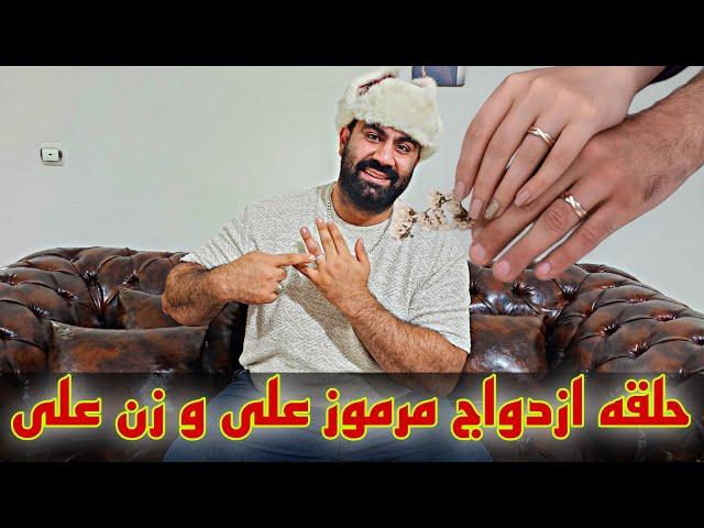 حلقه های جواهری خاص با مفهوم پیچیده در دستان ما #علی_سلطان_تویه