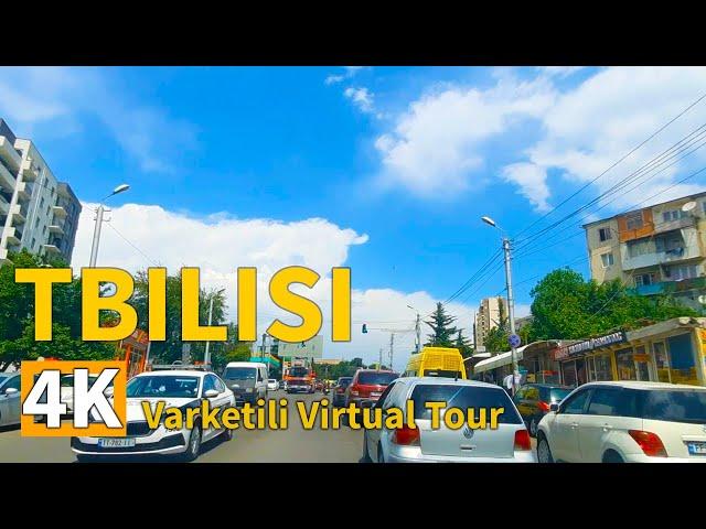 Varketili Tbilisi | Virtual Tour