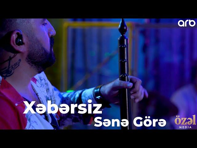 Shahriyar Musayev - Xebersiz & Sene gore ( Acoustic Live)