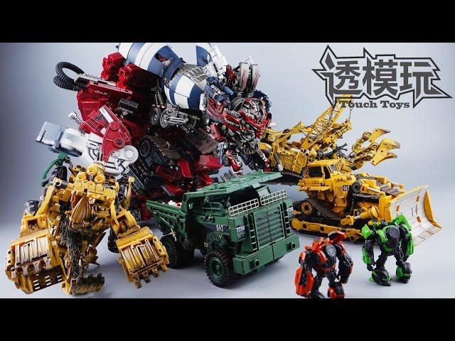 【SwiftTransform】Super Eight Combine! DEVASTATOR! Devil Saviour Movie CONSTRUCTICON! DS大力神合集 透模玩速变合体