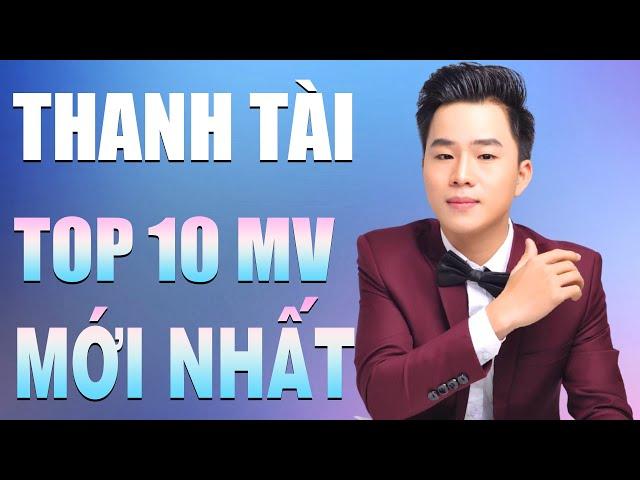 Dân Ca Xứ Nghệ - Thanh Tài & Top 10 Ca Khúc Mới Nhất Nhận Được Nhiều Lời Khen Từ Khán Giả