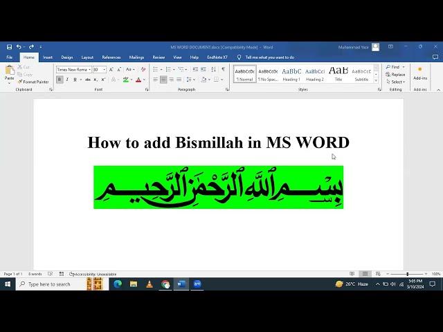 How to add Bismillah (﷽) in microsoft word