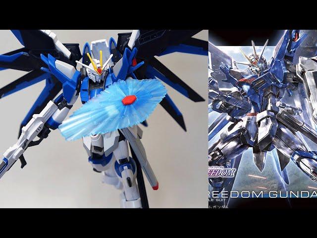 ガンプラ HG 1/144 ライジングフリーダムガンダム レビュー【機動戦士ガンダムSEED FREEDOM】