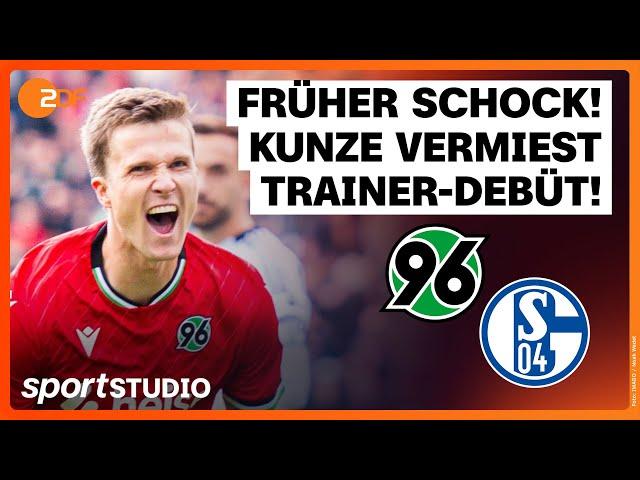 Hannover 96 – FC Schalke 04 | 2. Bundesliga, 9. Spieltag Saison 2024/25 | sportstudio