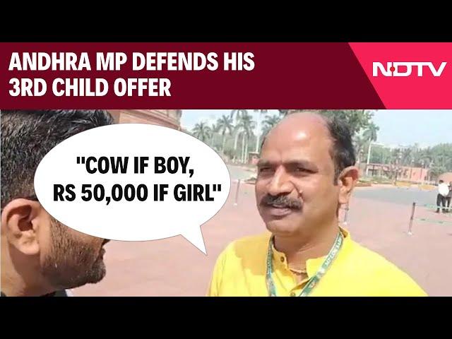 Andhra Pradesh Politics | "Cow If Boy, Rs 50,000 If Girl": Andhra MP Defends His 3rd Child Offer