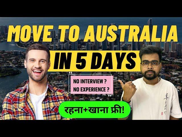 Australia Work Visa 2024 | Australia jobs For Indians | Public Engine