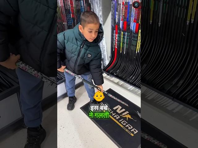This Kid Just Emptied His Parents' Bank Account… By Accident || 17K Gone Instantly (_romashova_ksi)