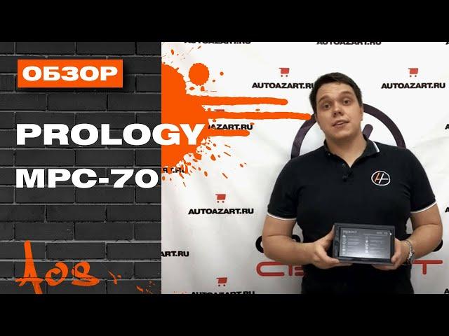 Автозвук. ОБЗОР. Автомагнитола на андройде PROLOGY mpc-70. ANDROID 9, NAVITEL