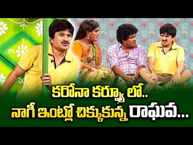 Rocket Raghava, Ashok, Nagi Hilarious Comedy Skit's |Jabardasth| ETV Telugu