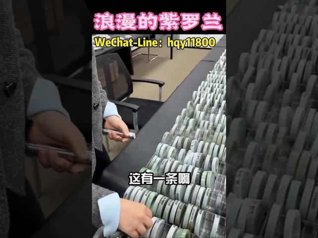 (1)浪漫的紫罗兰手镯，谁能不爱呢~ #翡翠 #翡翠手鐲 #翡翠手镯 #翡翠玉 #緬甸翡翠 #緬甸玉