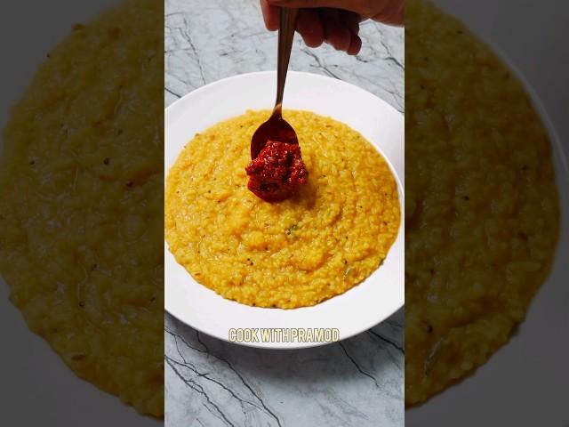 Simple dal khichdi #shorts #shortvideo #youtubeshorts #food #reels