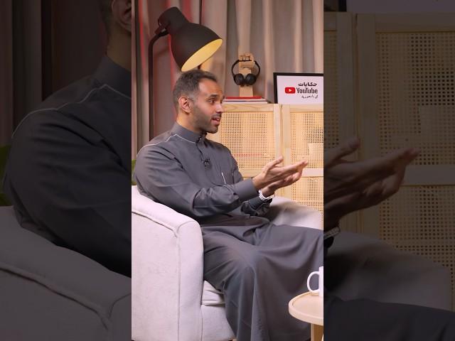 الذكاء الاصطناعي يتخذ القرارات من حولنا#حكايات #حكايات_يوتيوب #سدايا #tech #فيصل_السيف #تقنية