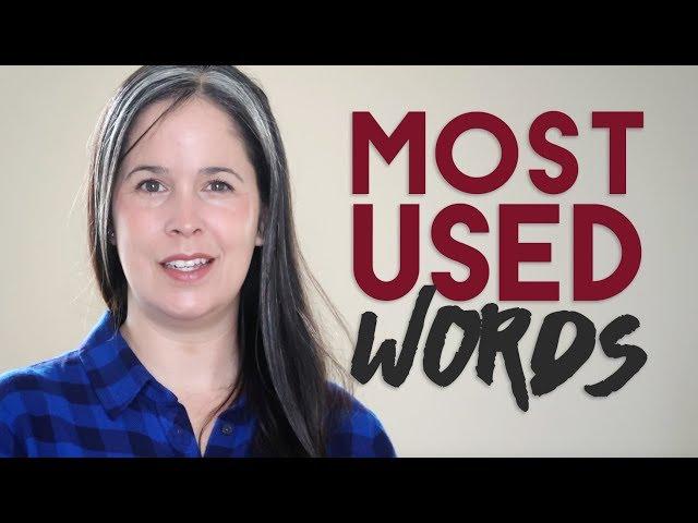 Learning English – Spoken English Pronunciation of the Most Common English Words