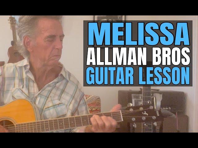 Melissa Allman Brothers Acoustic Guitar Lesson