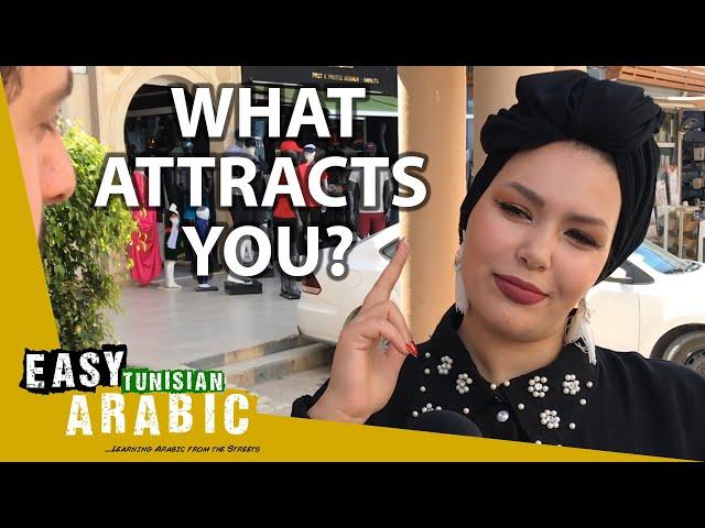 What Do Tunisians Find Important in a Relationship? | Easy Tunisian Arabic 6