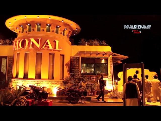 MONAL RESTAURANT ISLAMABAD PAKISTAN 2017 HD